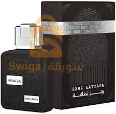 عطر رمز لطافة اصلي