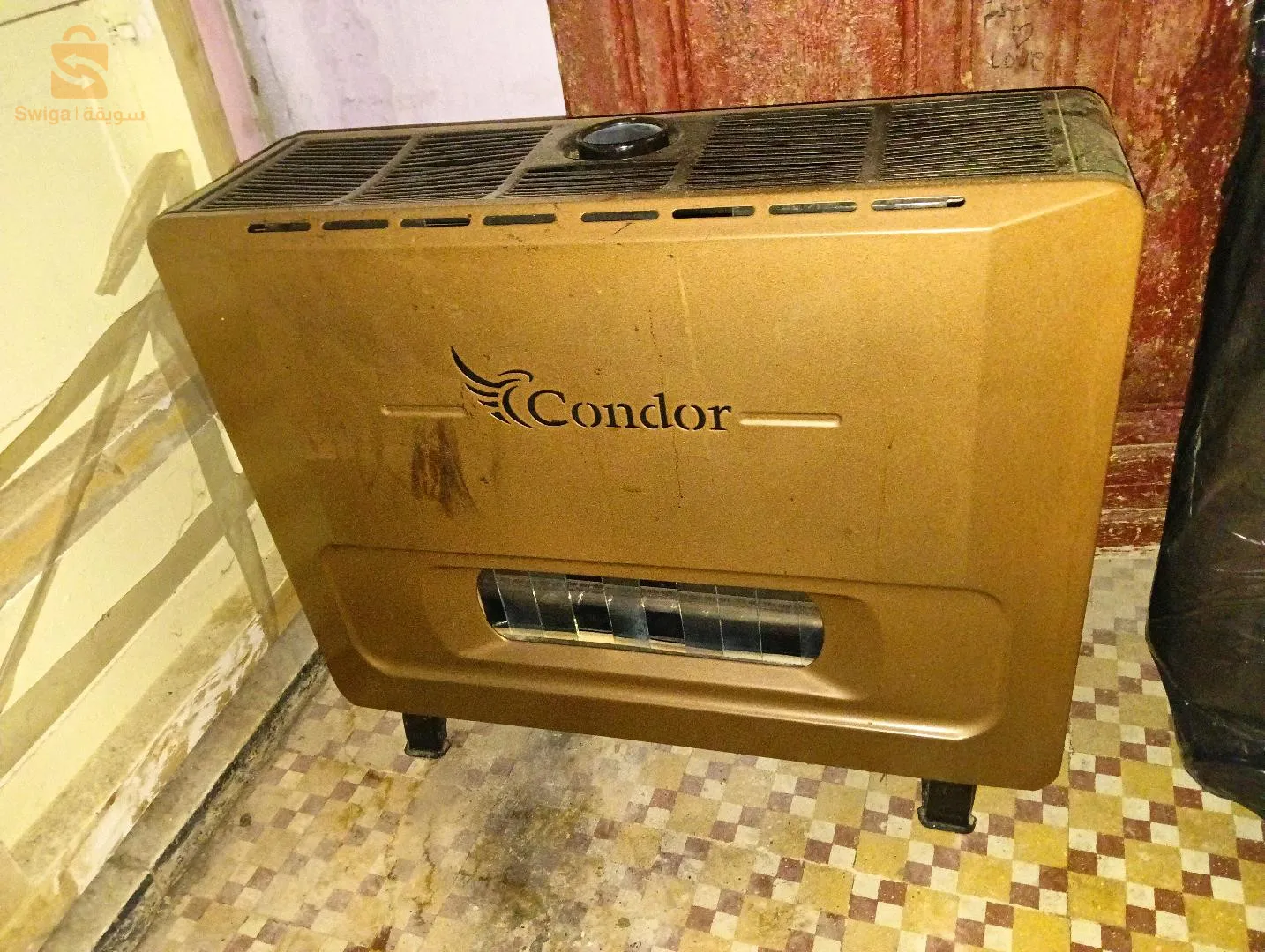 قسنطينة وسط المدينة