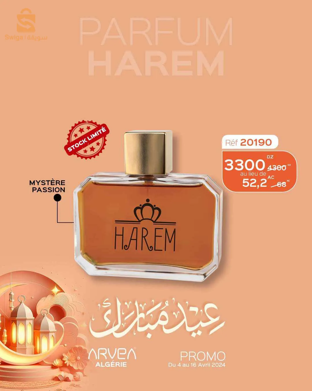 tiaret
