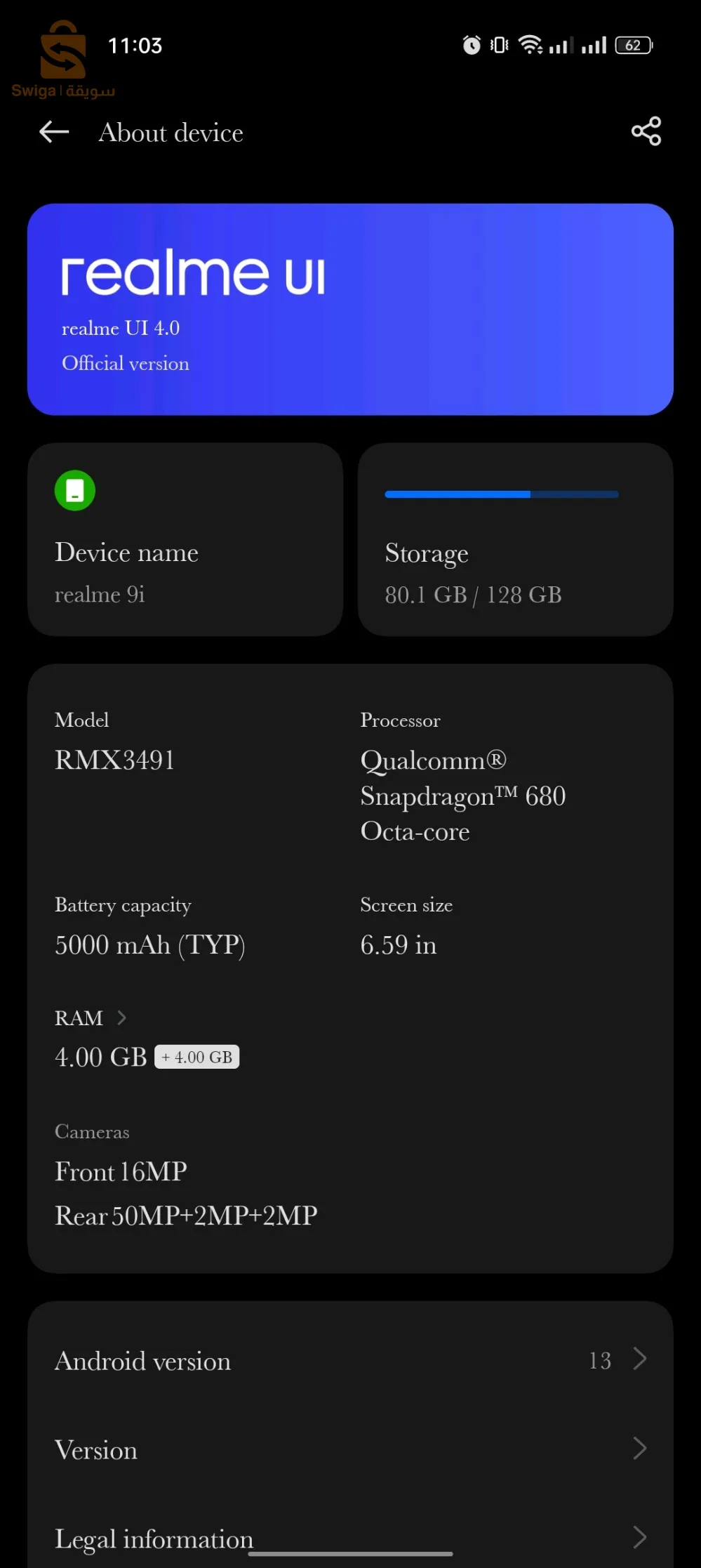 Realme 9I نسخة ال 4 جيغا رام و 128 مساحة داخلية شاشة hz90 و المعالج Snapdragon 680كاميرا 50 ميغا بكسل