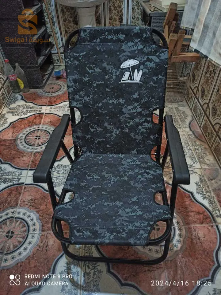 العلمة ولاية سطيف