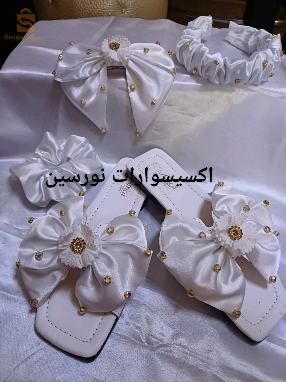 قالمة