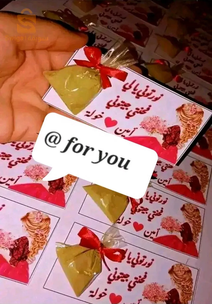 بلانر ومطبوعات