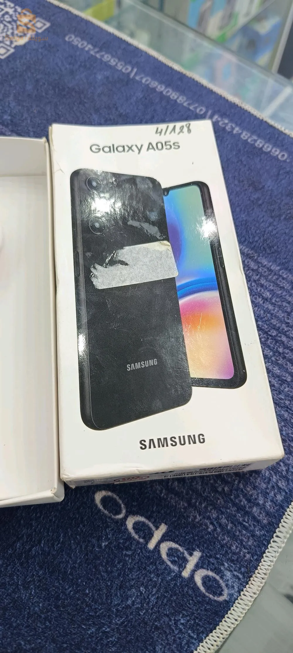 samsung a05s 4/128