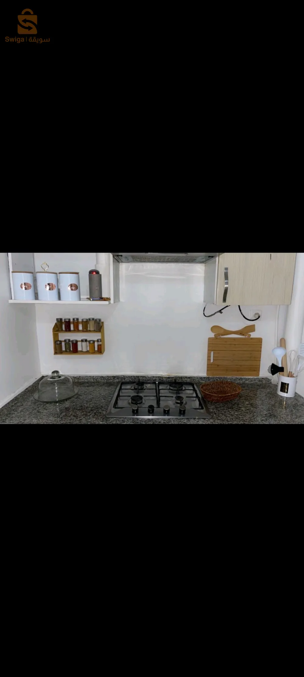 appartement F3 boulevard des lions