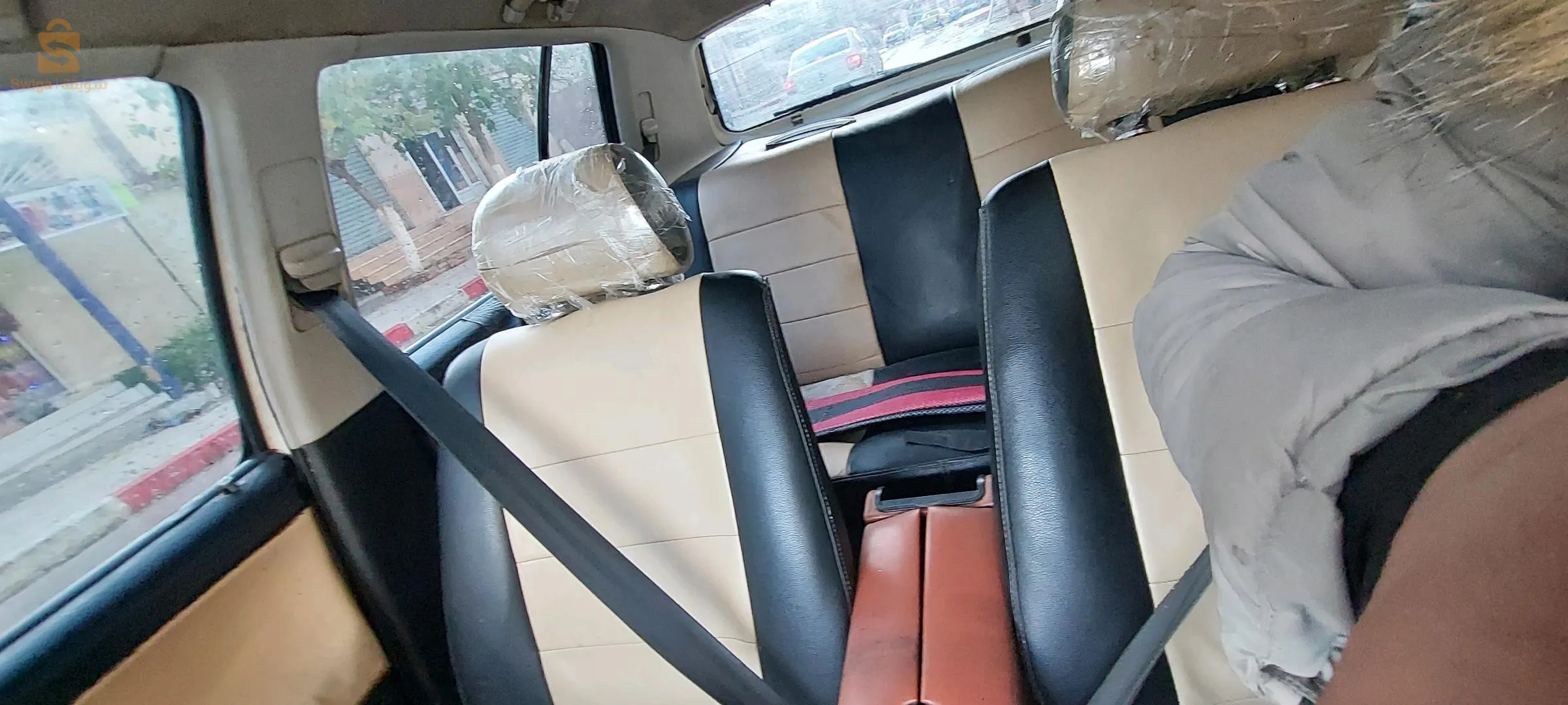 بلدية تيارت