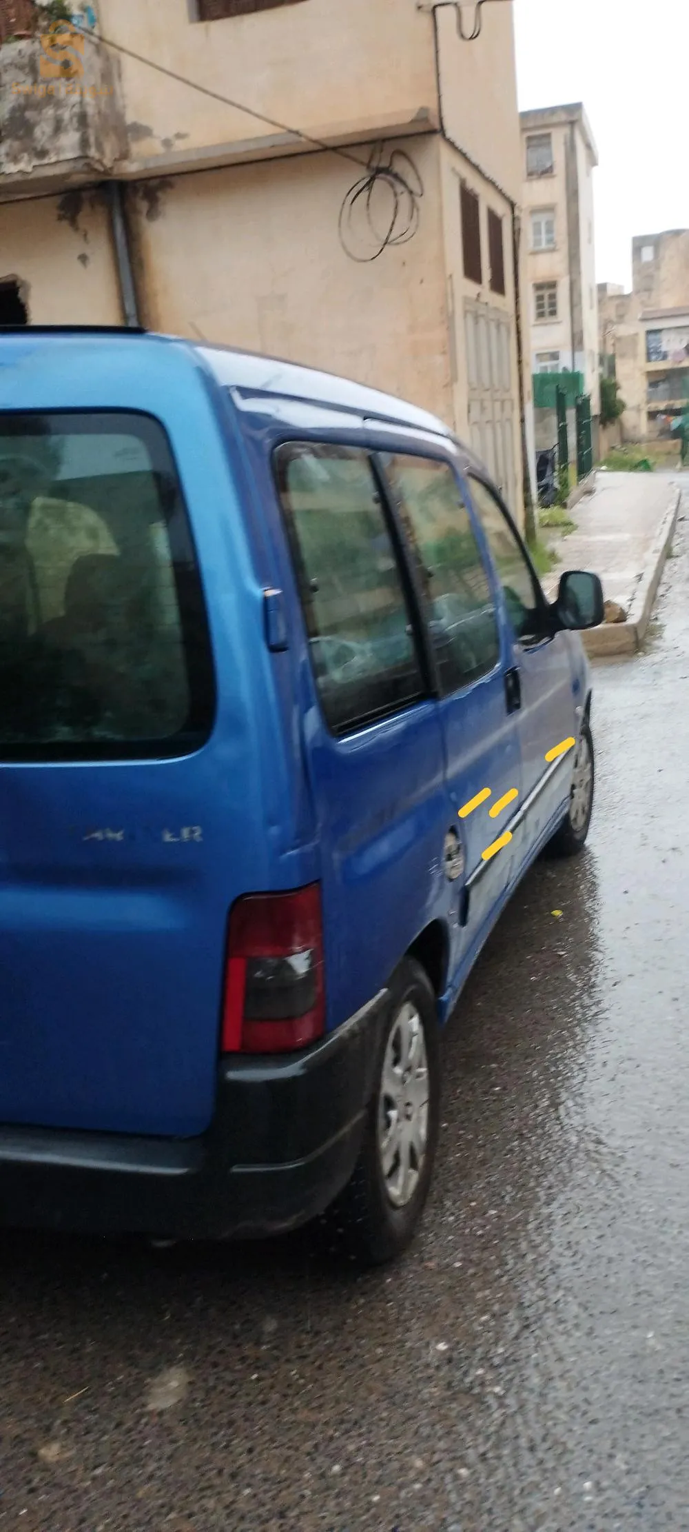 بيع او تبادل