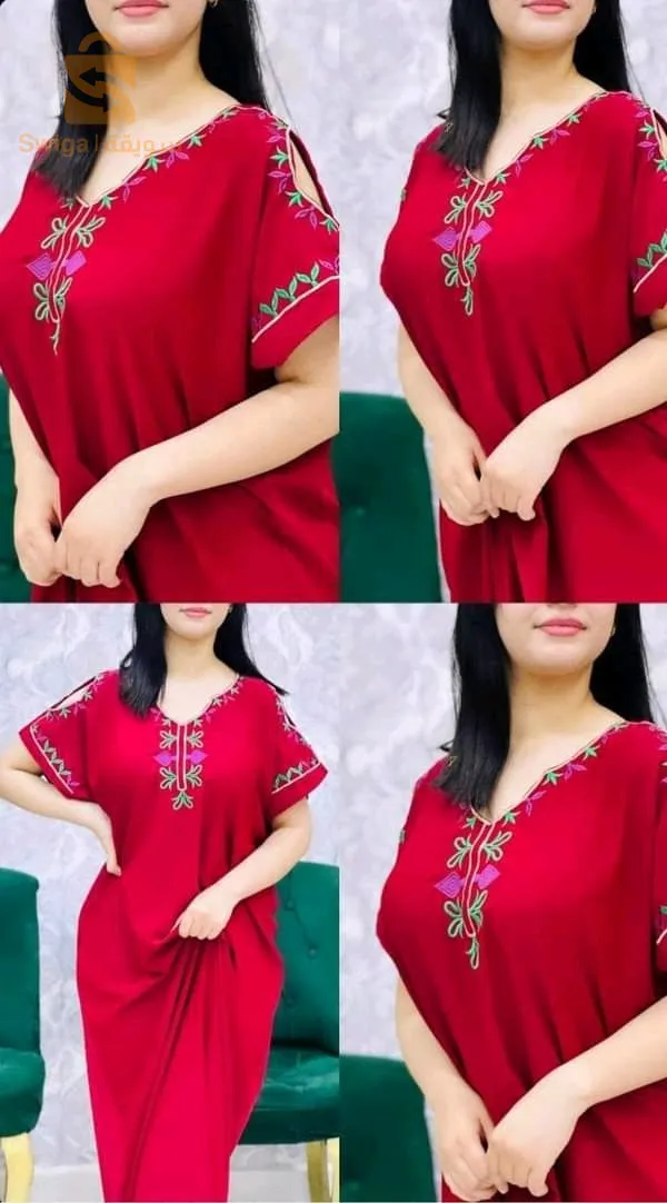 سلعة لووووز وذل وحدة سومتها