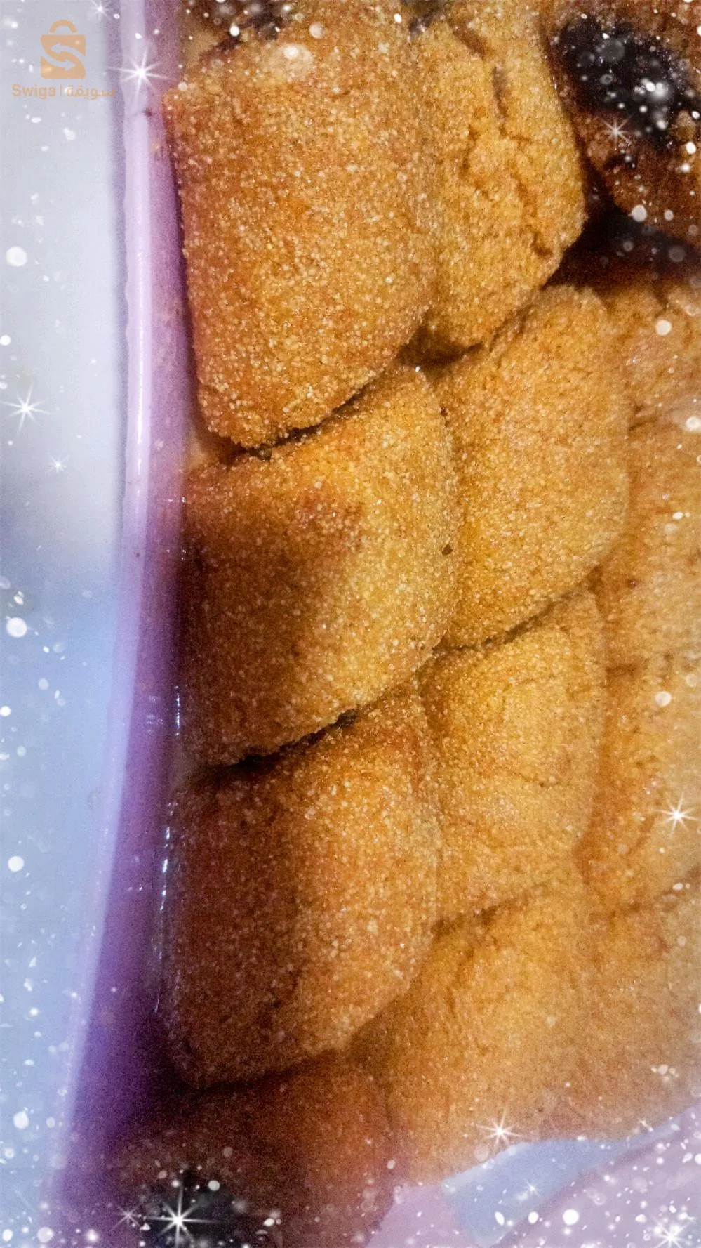 موحوس برج الكيفان