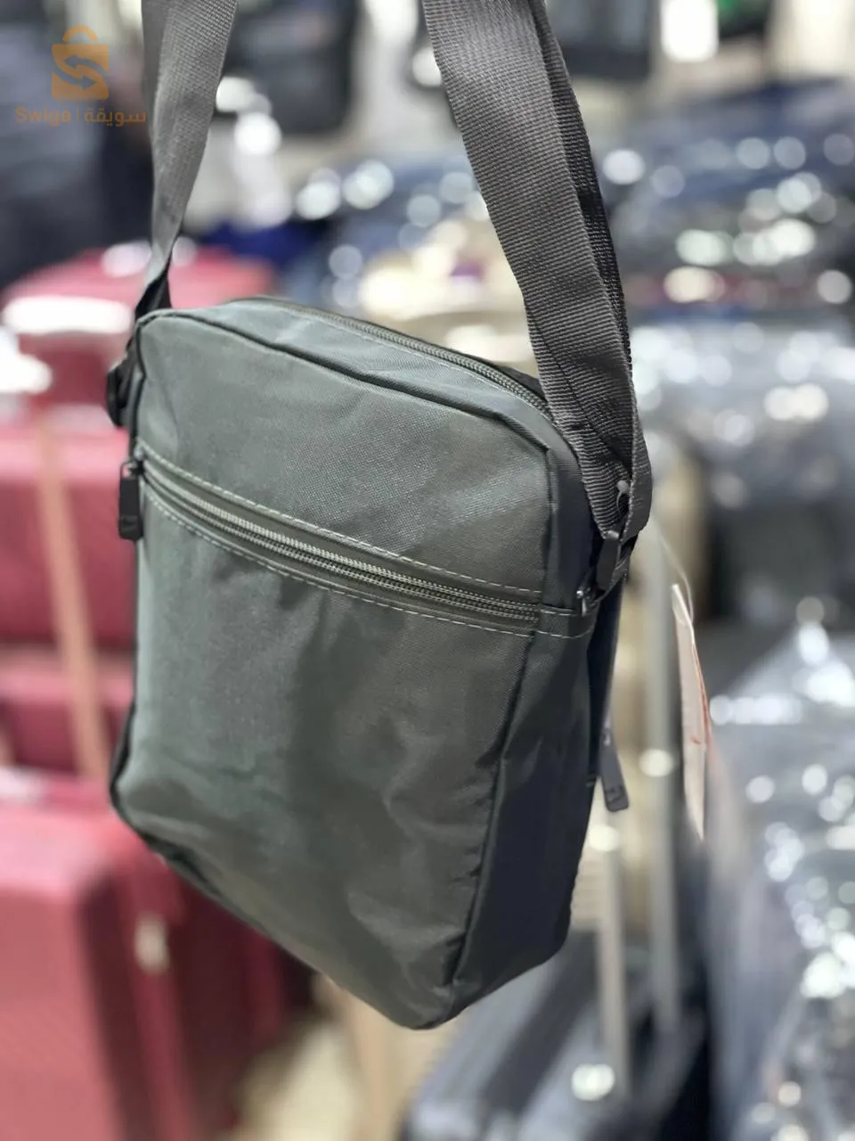 Sacoche nike 🔥📢