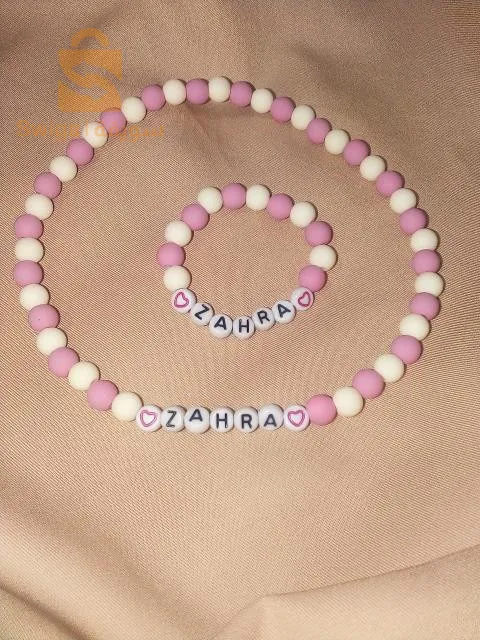 سيدي جيلاني سيدي بلعباس