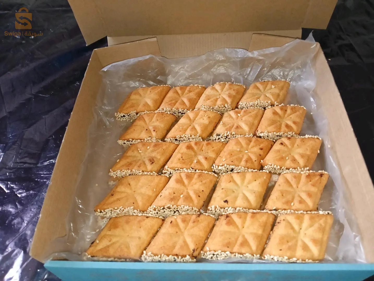 حلويات تقليدية وعصرية
