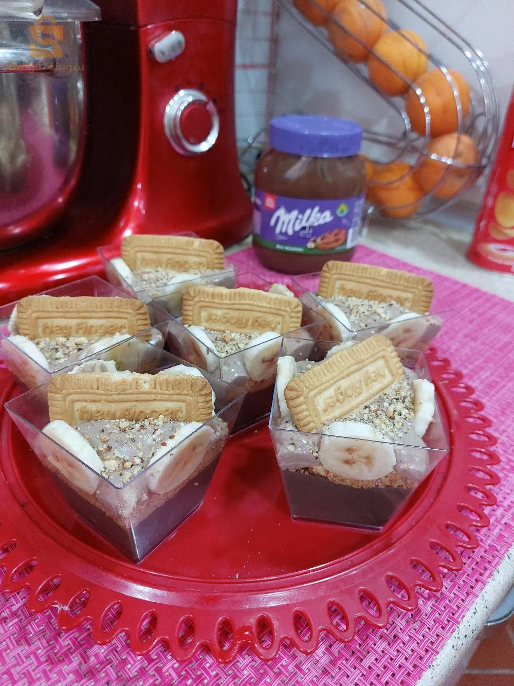 بريكة