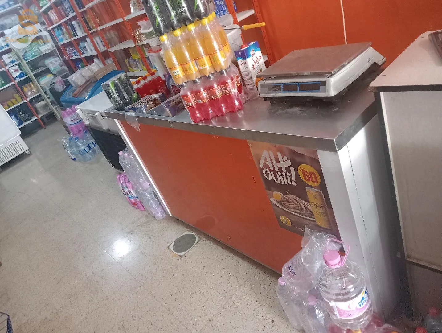 باتنة بلدية واد الشعبة