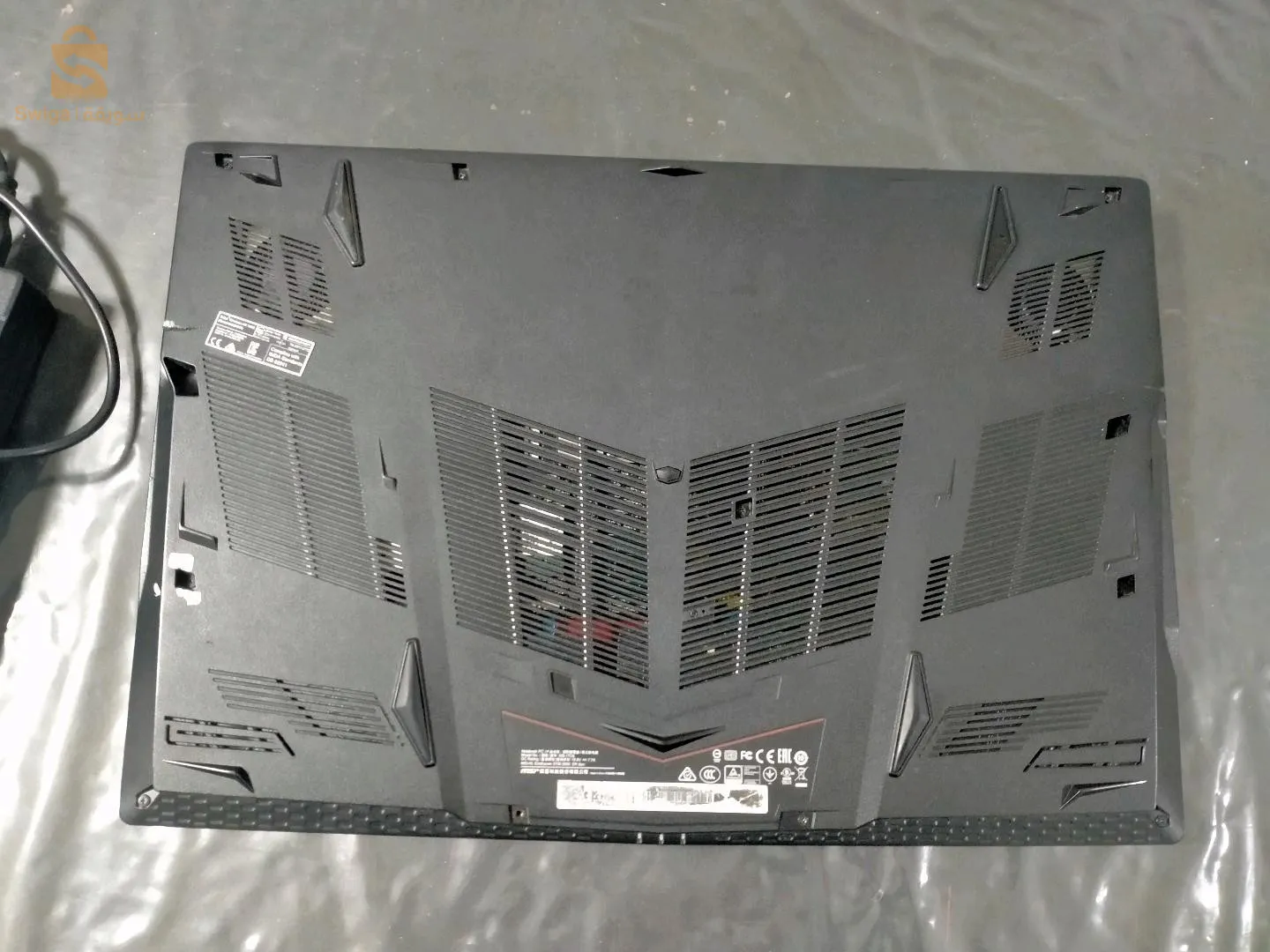 laptop MSI