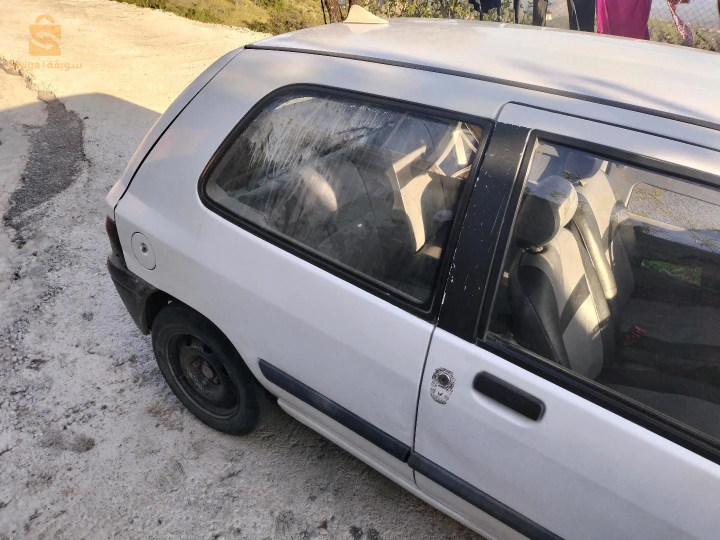 بلدية بوسلام
