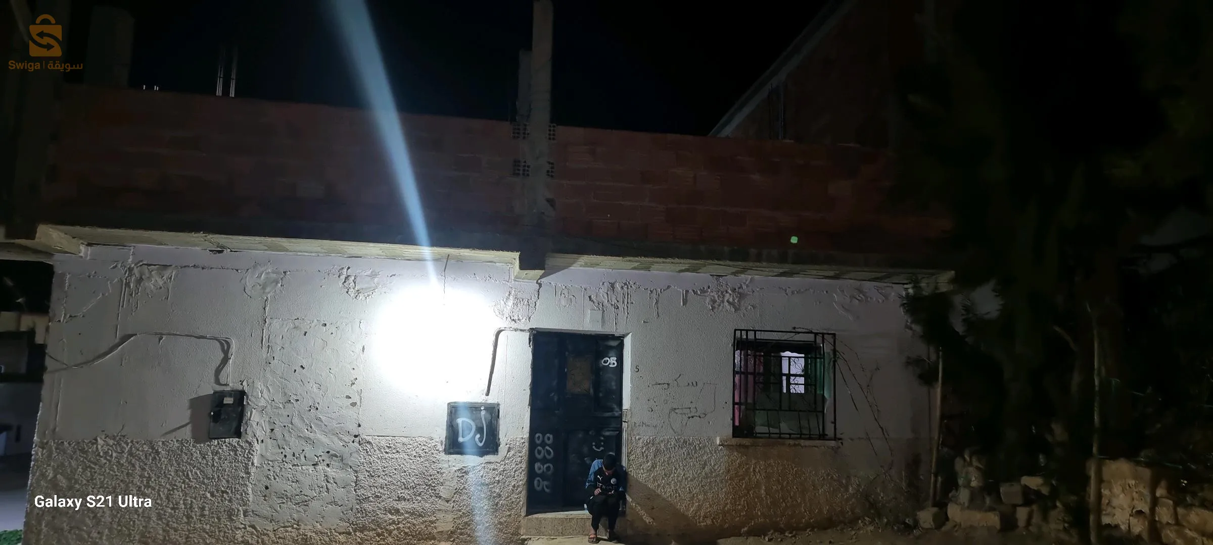 منزل للبيع ذو واجهتين