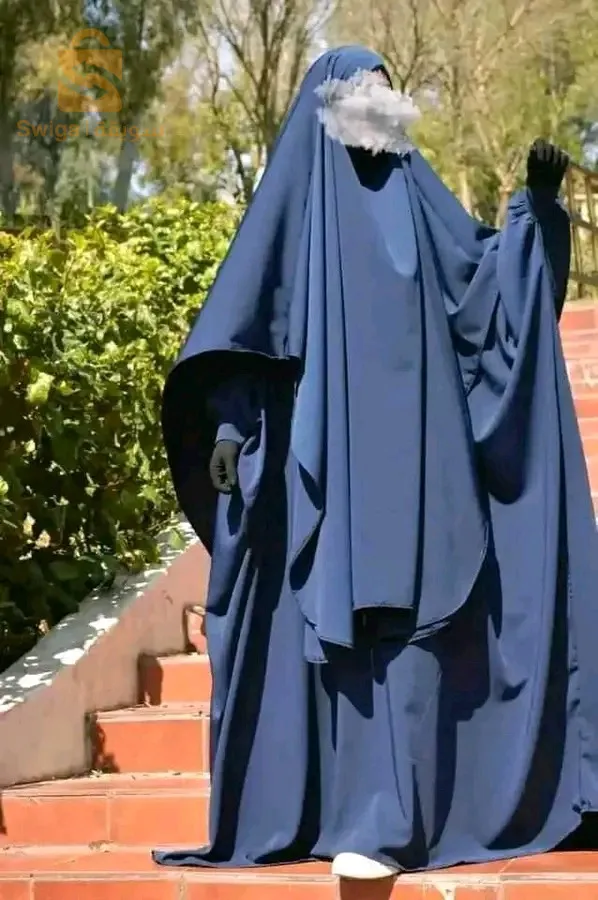 استحياء للحجبات