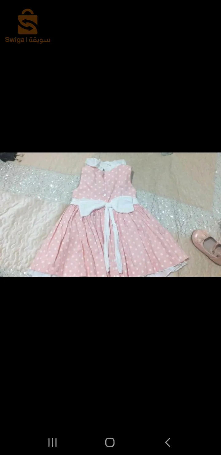 robe fillette bon état et bonne occasion 12/18 mois