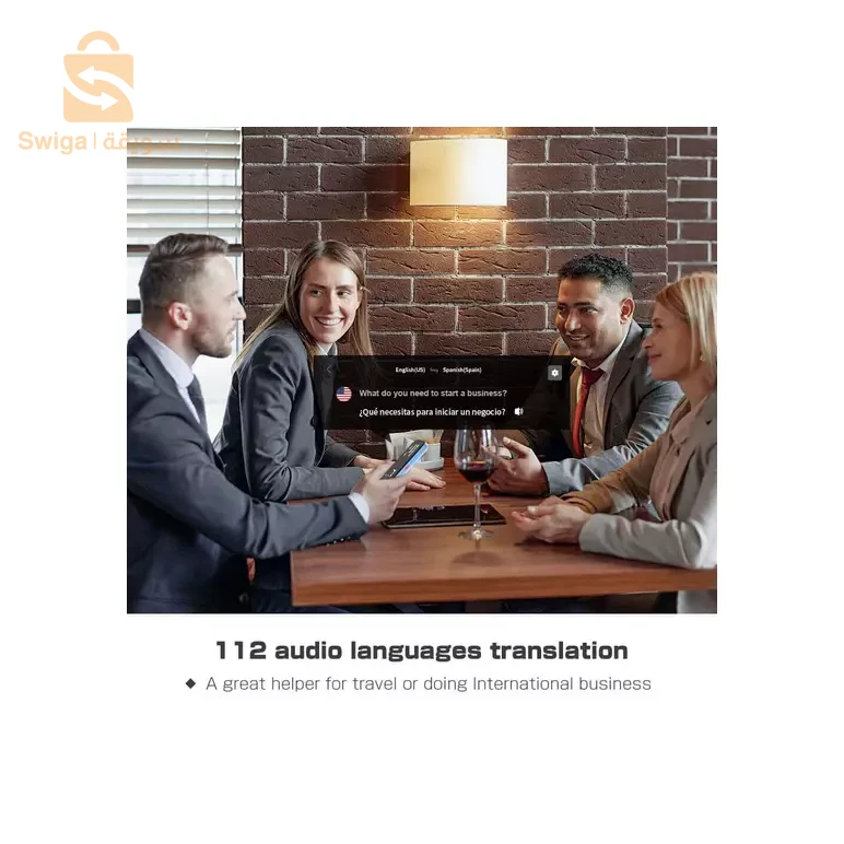 القلم القارئ و الماسح الضوئي العجيب المترجم لـ 112 لغة