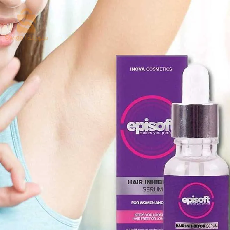 السيروم التركي