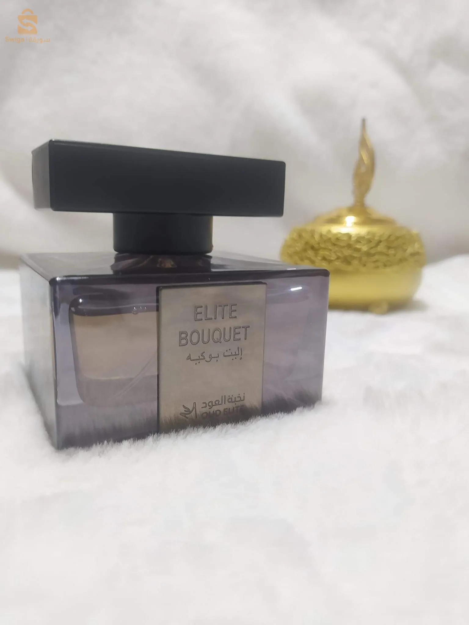 عطور إماراتية أصلية