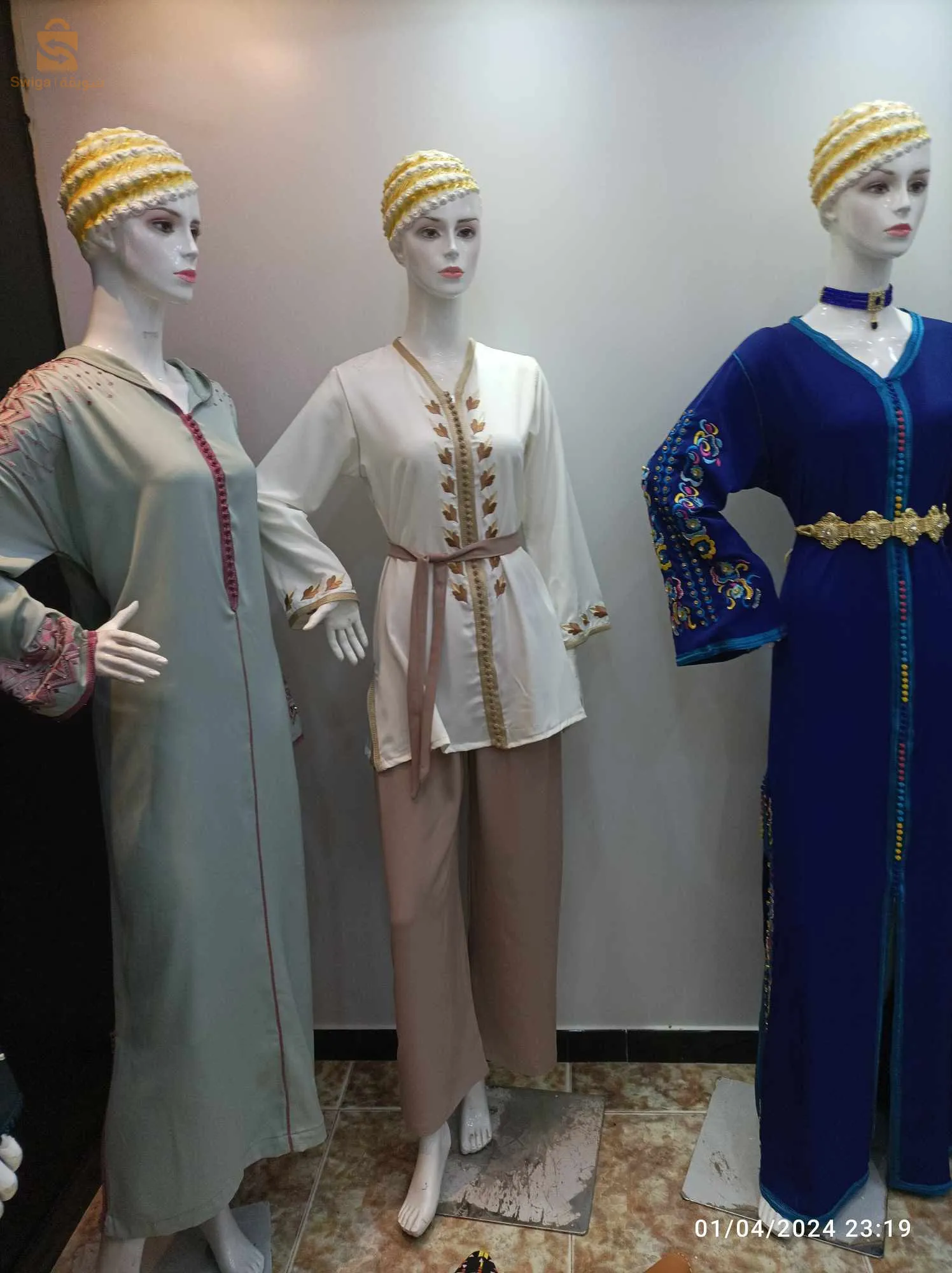 تلمسان