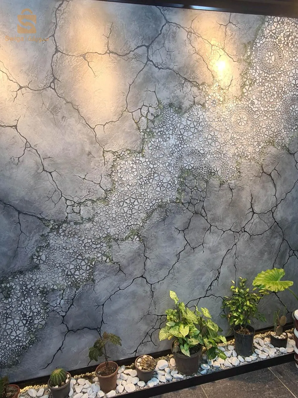 سبيغا بروفيسيونال