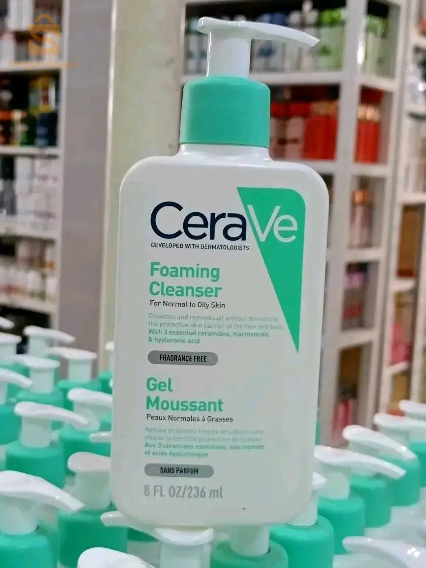 Cerave