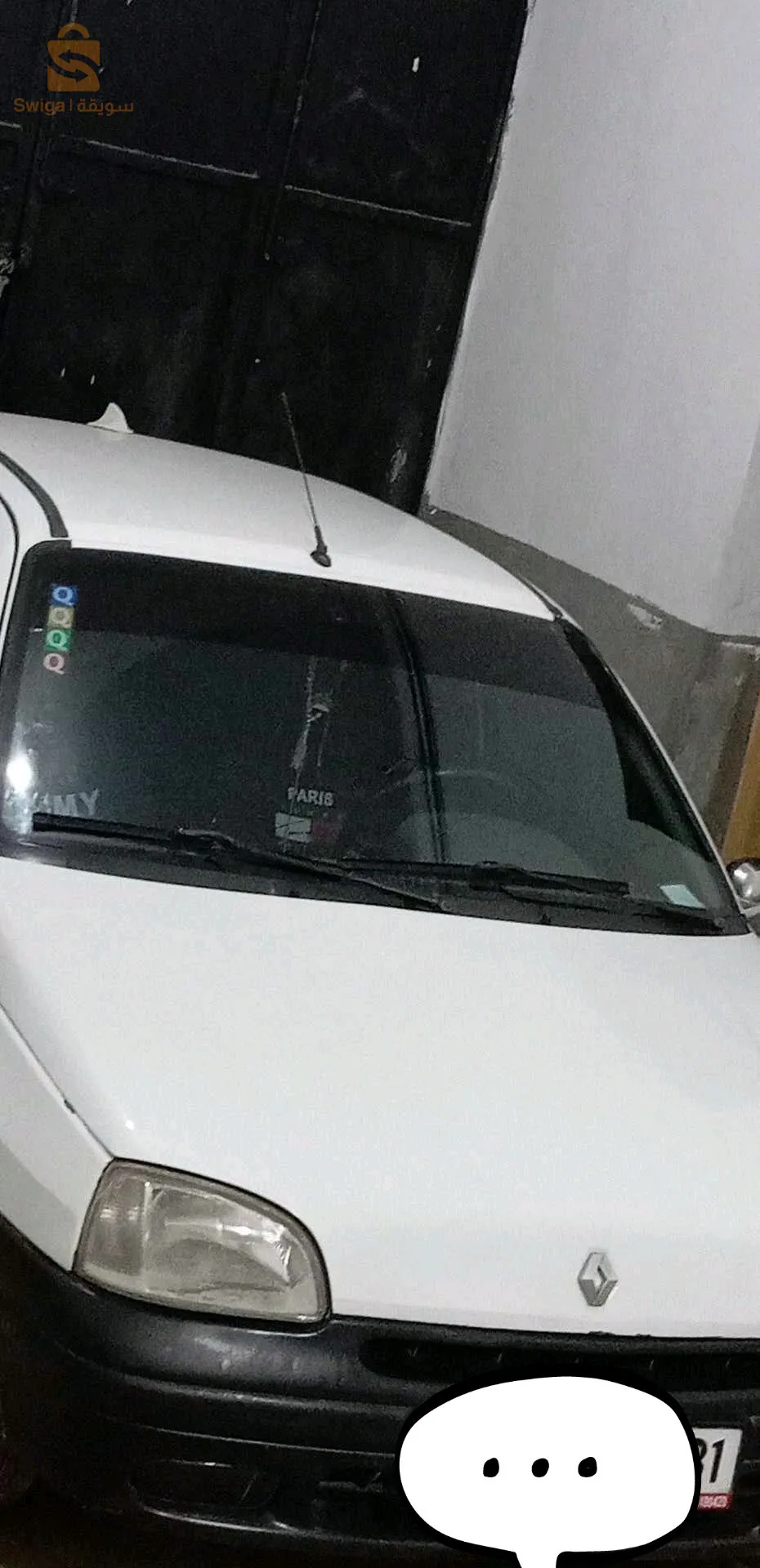 جابونية 1.9 سامبل