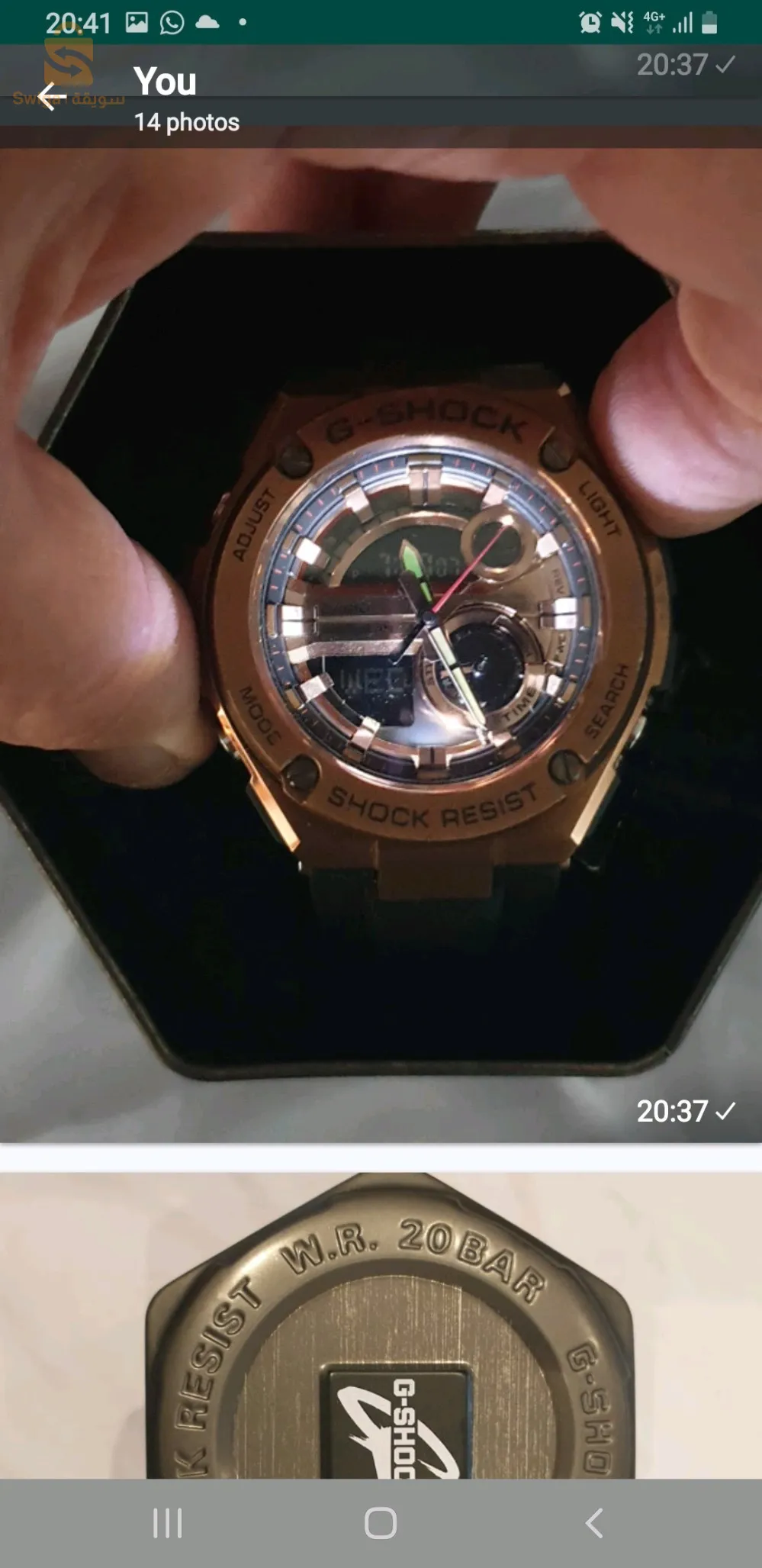 Montre G.SHOCK ORIGINAL