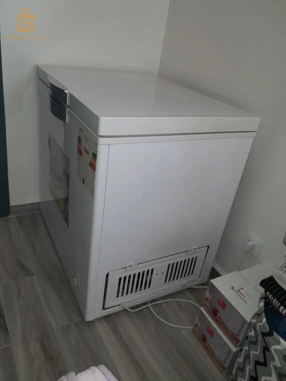 frigo