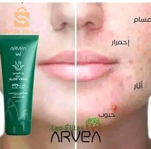الحصول_على_بشرة_لامعة💯، القضاء_على_حب الشباب،وحتى_تساقط_الشعر👌.
"GEL_ALOE VERA"    ♥ARVEA♥
