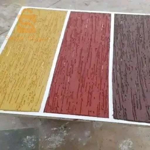 كل الولايات