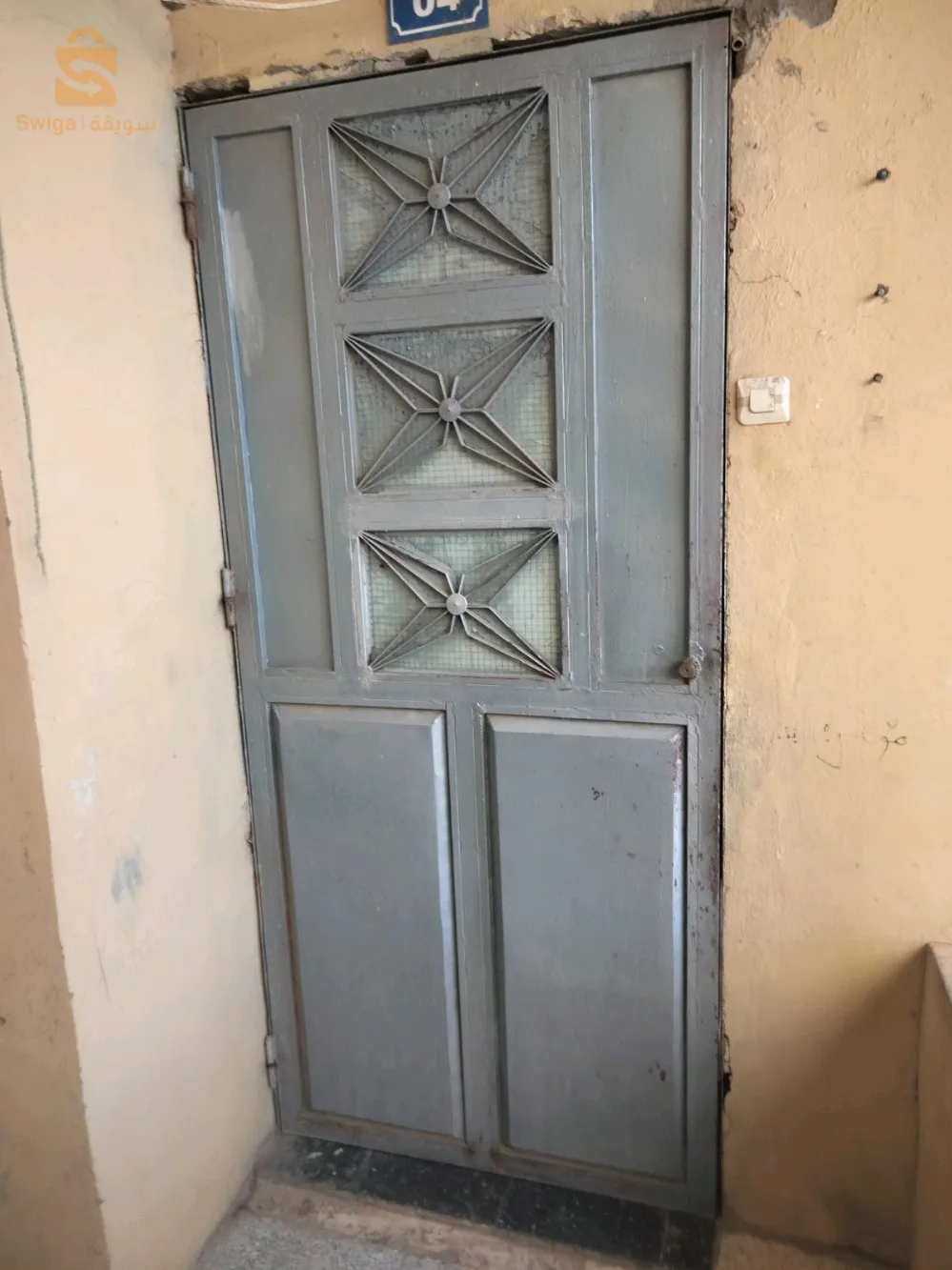 حي 102سكن طريق مهدية