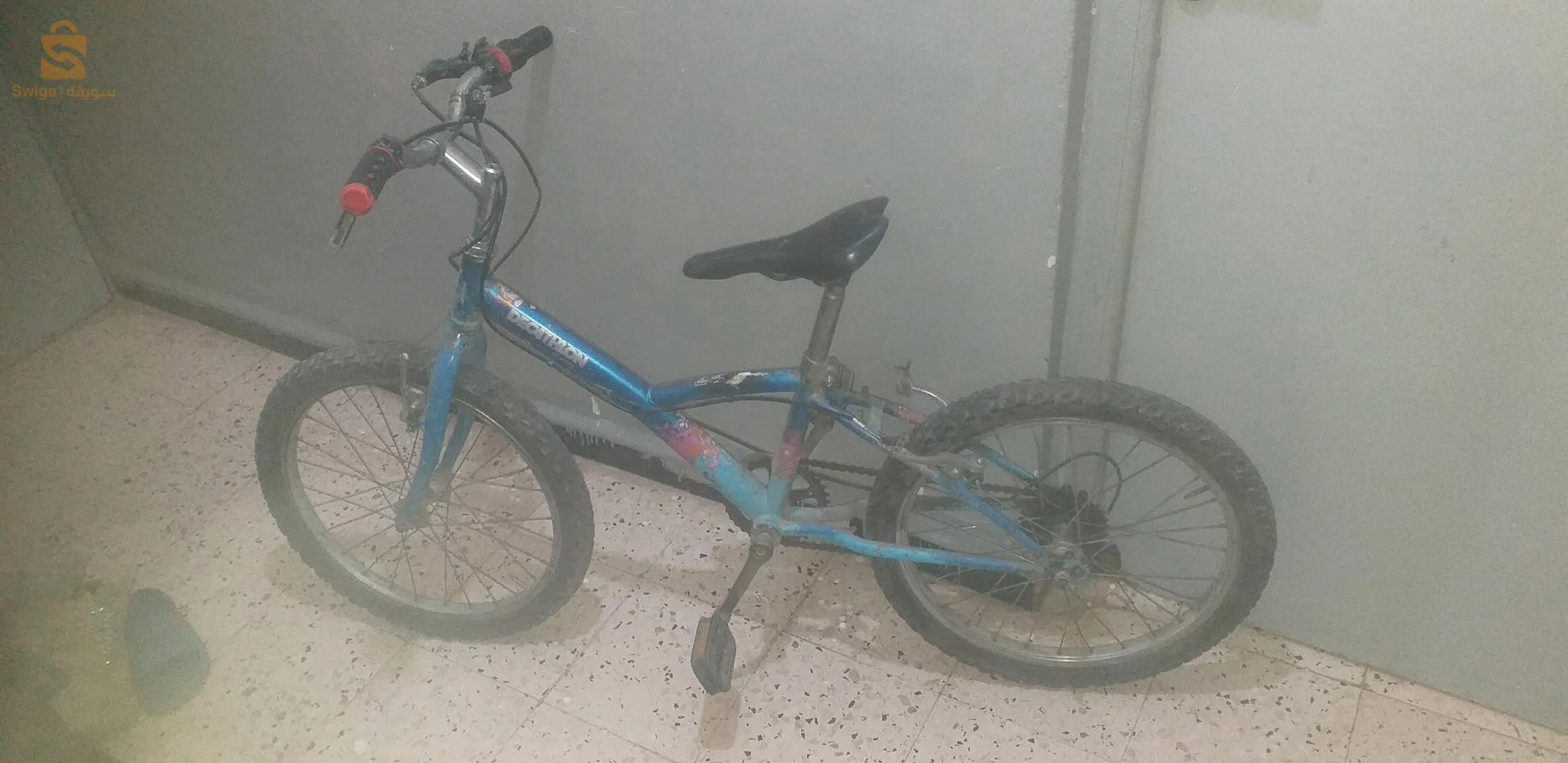 ديكاثلون   حرة حاجة مليحة