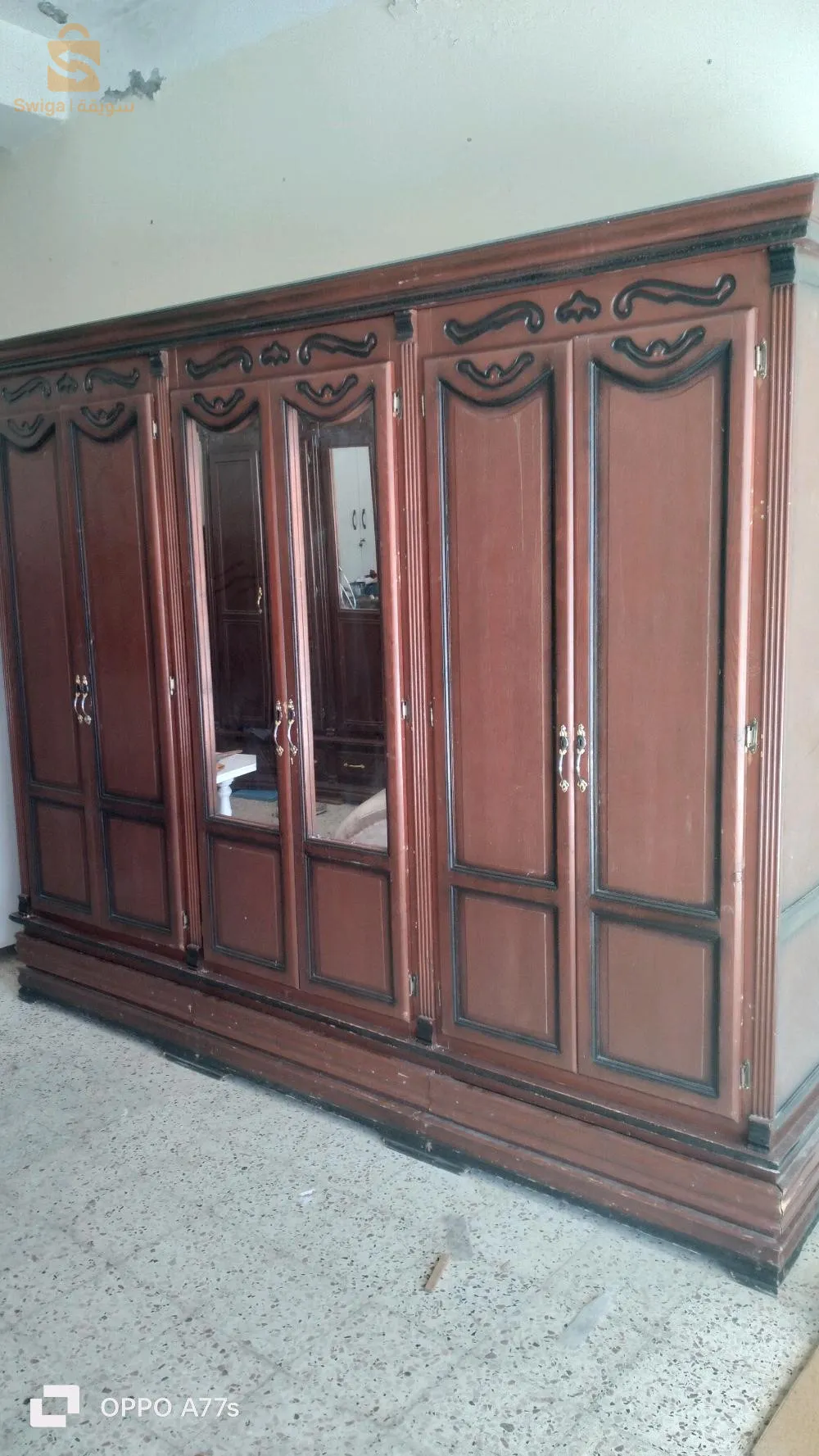 خزانة مستعملة