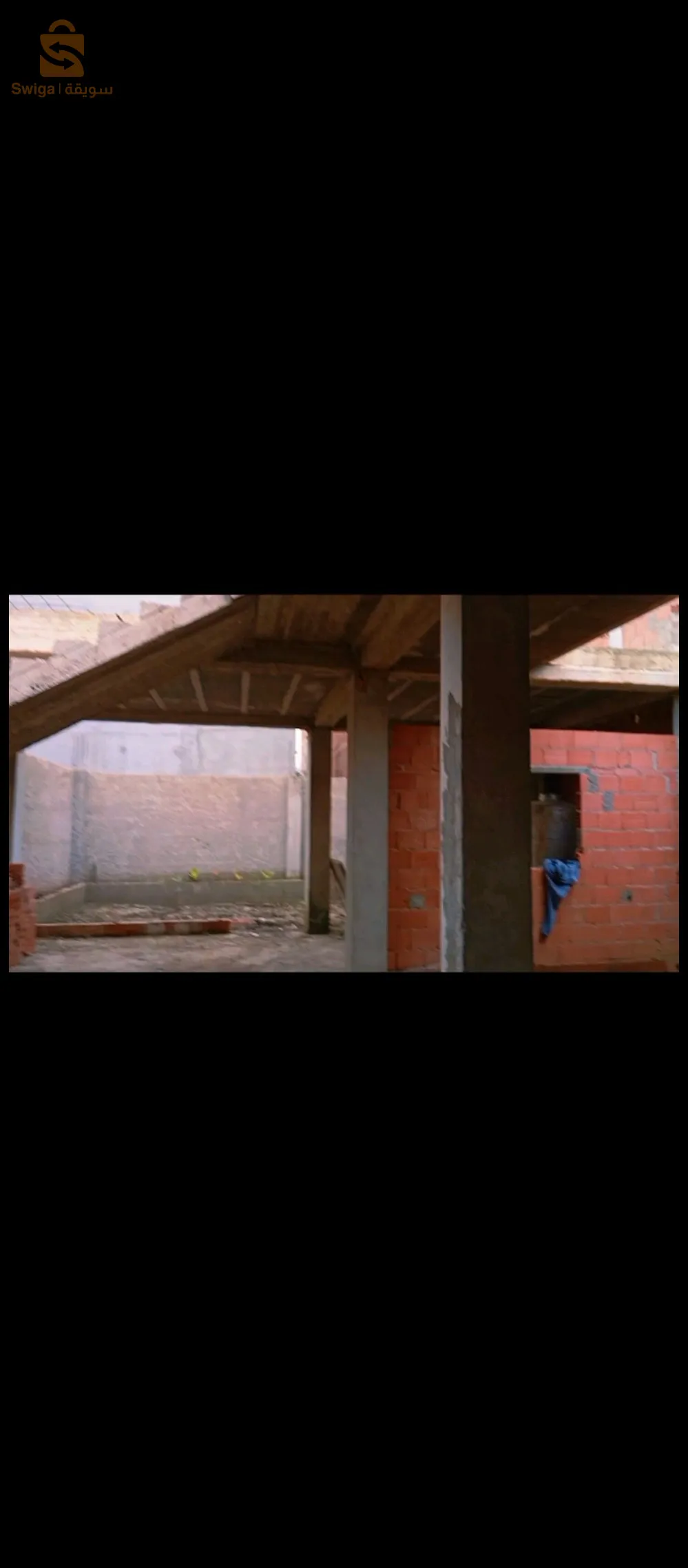 Boumerdes Hammadi, quartier Babouri 1 ou 2