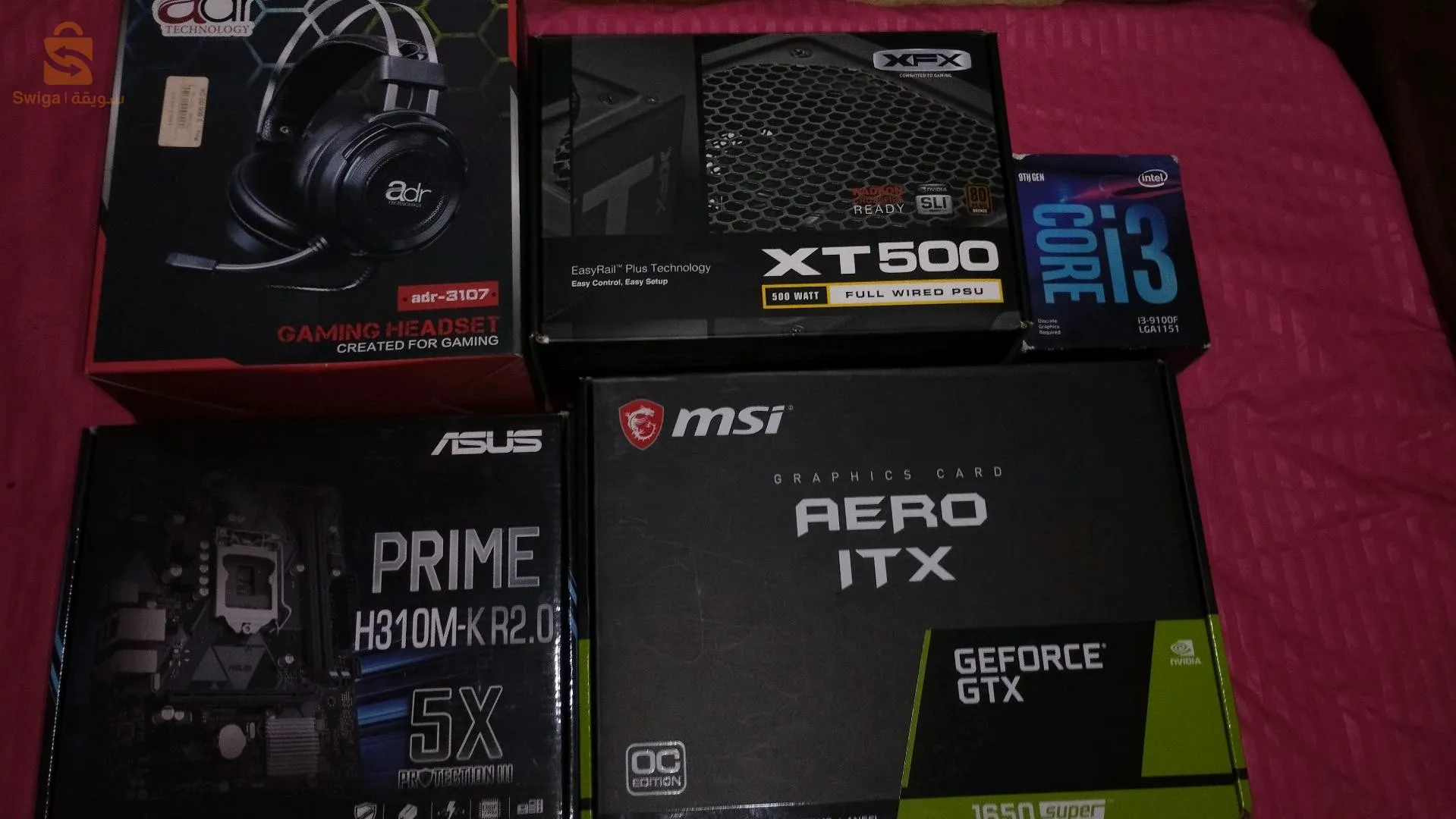 pc gamer