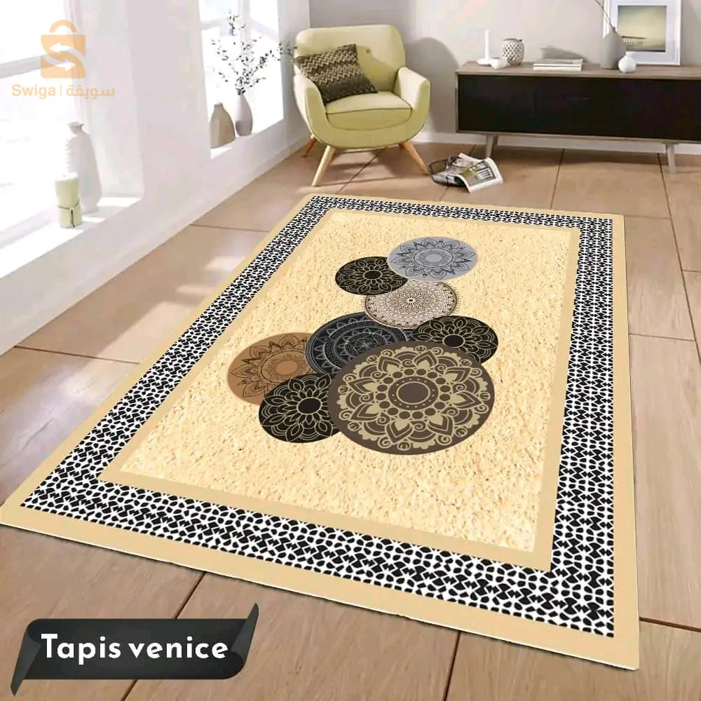 tapis زرابي