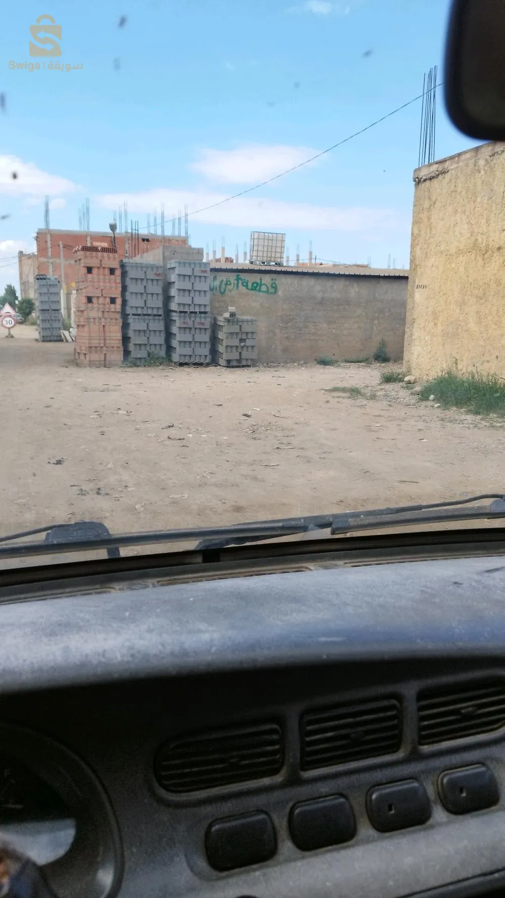 قطعة ارض 200متر