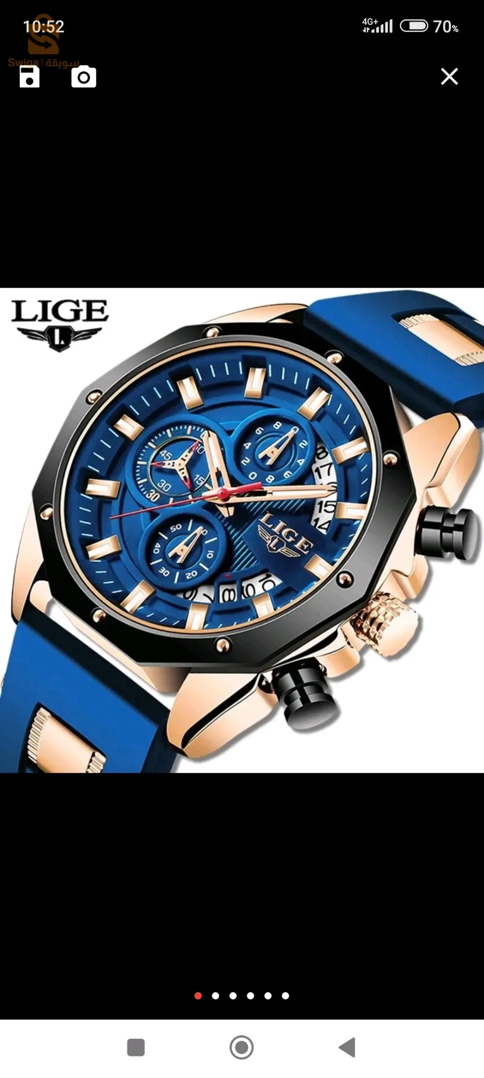 ساعى يد للرجال كلاسيكية من نوع lige