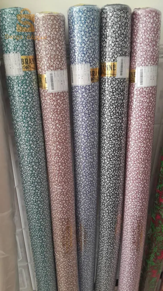 بيع الأقمشة