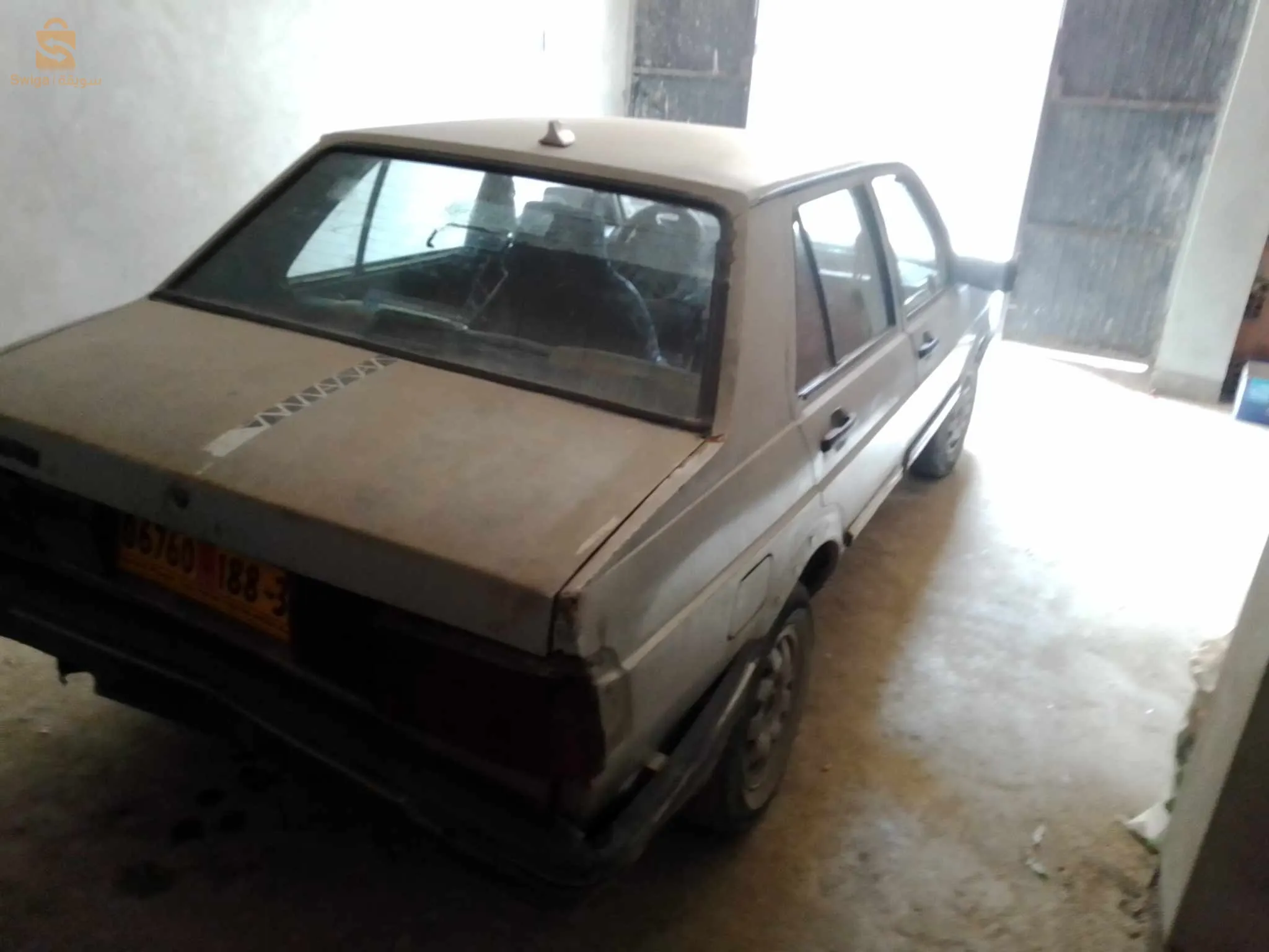 أمازون  تمشي لباس بيها متنقص ماتسخن