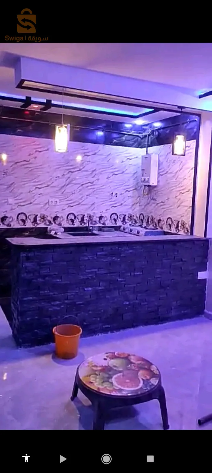 حي برضوان برج الكفيان