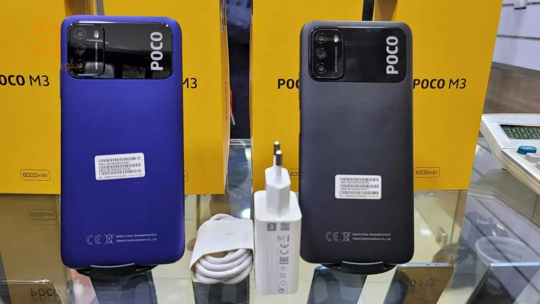 POCO M3 (4/64) smartphone