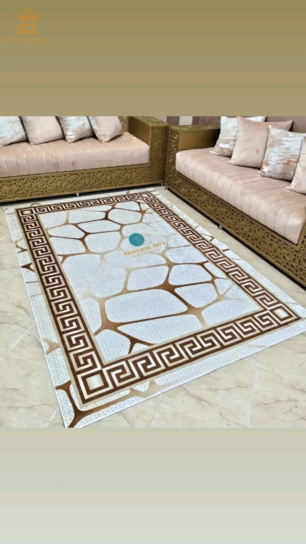 زراني تركية و بأسعار مغرية متوفر التوصيل 58 ولاية 0659815748