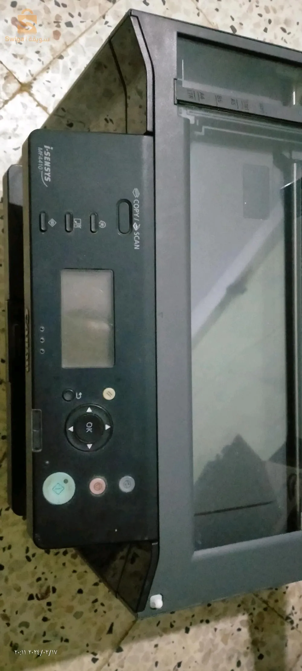 kyocera