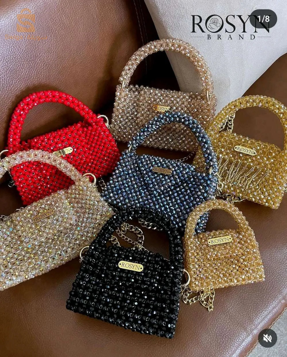 حقائب عصرية بالوان وأشكال مختلفة