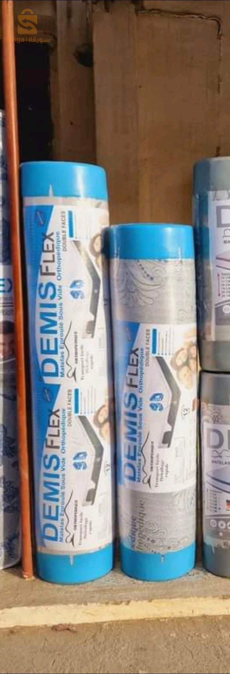 matelas d30 et d25